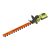40V HP BRUSHLESS WHISPER SERIES 26" HEDGE TRIMMER KIT