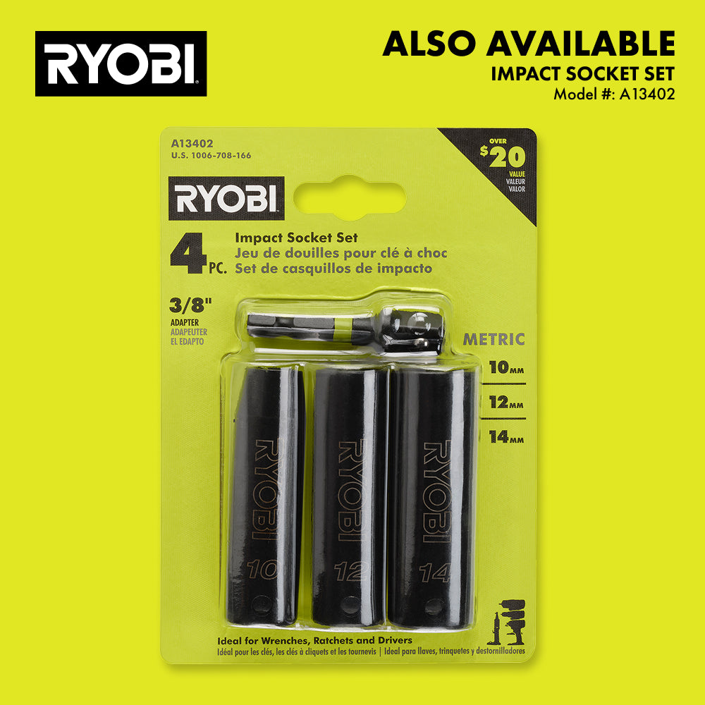 PSBIW02_ALSOAVAILABLE_2000x2000.jpg